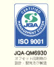 ISO9001